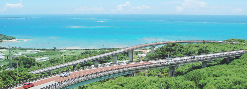 沖縄県オートバイ事業協同組合について